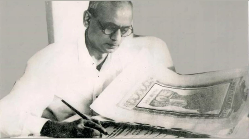 Kerala PSC Constitution Quiz Set 1